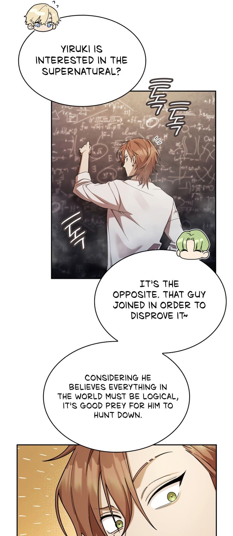 Infinite Mage, Chapter 42 image 20